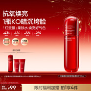 韓束紅蠻腰爽膚水補水保濕抗皺膠原彈嫩精華水化妝水濕敷護膚新年禮物