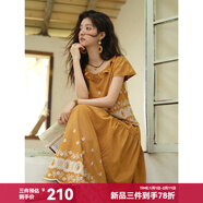 謎秀2025夏季新款法式立體蕾絲繡花小衫a字直筒半裙兩件套女夏套裝 古銅色 復古橘黃 S