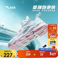 安踏兒童跑步鞋男女童網(wǎng)面透氣犟彈運動(dòng)紐扣跑鞋A22435573