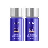 AHC防曬霜乳韓國小藍瓶面部女清爽不油膩SPF50+隔離防水防汗控油軍訓 防曬霜45ml【2支裝】【新版國產(chǎn)】