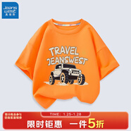 真維斯（Jeanswest）男童t恤短袖夏季薄款純棉透氣2025新款兒童夏天休閑時(shí)尚上衣 明亮橙 J旅行越野 120