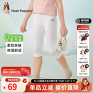 暇步士（Hush Puppies）童裝女童打底褲夏季新款輕薄女大童舒適夏季七分打底褲 本白 150
