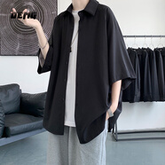 OEMG 夏季薄款冰絲垂感襯衫男韓版潮流大碼學(xué)生七分袖百搭上衣外套 黑色 L [建議105-120斤]