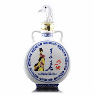 【馬奶酒 內蒙古草原特產(chǎn)馬奶酒 42度500ML鮮奶釀造蒸餾型奶酒景德鎮陶瓷瓶鷹頭瓷瓶奶酒 整箱四瓶