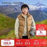 巴拉巴拉童裝兒童羽絨馬甲2025新款冬裝男女童親子裝保暖外套羽絨服簡(jiǎn)約潮