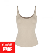 卡其色長(cháng)袖開(kāi)衫外套吊帶背心女秋季休閑套裝氣質(zhì)包臀半身裙三件套 單吊帶 M