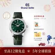 冠藍獅（Grand Seiko） 四季手卷gs官方手動(dòng)上鏈機械大三針正裝簡(jiǎn)約皮帶男女表SBGW283G 杪夏SBGW285G