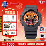 卡西歐（CASIO）黑金手表gshock黑白賽車(chē)冰韌運動(dòng)時(shí)尚學(xué)生防水送男友圣誕禮物腕表 GA-100FL-8APR漸變炫彩灰