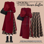 小紅書(shū)爆款加碼美拉德穿小香針織連衣裙韓國風(fēng)格與一套完整的春秋 格子半身裙 均碼 S