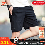 安德瑪（Under Armour）短褲男褲 25冬季新款透氣快干跑步健身馬拉松運動(dòng)褲五分褲休閑褲 1362289-001/斷碼處理 現貨速發(fā) M