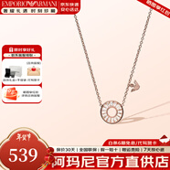 EMPORIO ARMANI阿瑪尼項鏈女士小蠻腰串珠轉運珠銀首飾星月鎖骨鏈情人節生日禮物 EG3457221 925銀摩天輪