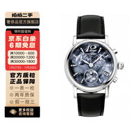 【二手99新】萬(wàn)寶龍（MONTBLANC）明星系列 機械石英 萬(wàn)寶龍女表 U0105892-36mm-石英