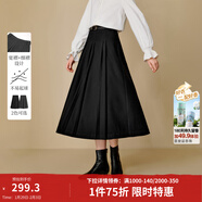 茵曼2025秋冬女裝新款復古通勤高腰百褶半身裙松弛感傘型裙子 黑色 XL