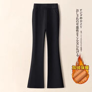 唐謎微喇褲子女秋冬季2025新款加絨休閑褲垂感西裝褲大碼九分喇叭褲 【松緊腰】黑色-長(cháng)褲【加絨】 2XL (30) 建議120-130斤