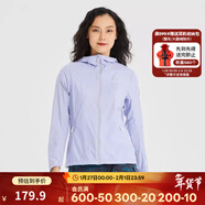 迪卡儂男女防曬衣夏季戶(hù)外長(cháng)袖外套超薄皮膚衣防曬服連帽 女款薰衣草紫 XS