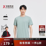 勁霸男裝【莫代爾】半袖男時(shí)尚休閑圓領(lǐng)純色短袖T恤|FTBG2396 豆綠 4XL