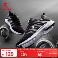 喬丹動(dòng)鞋男鞋跑步鞋子舒適減震輕便網(wǎng)面跑鞋男XM3570242