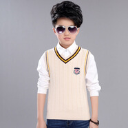 校服園服秋裝小學(xué)生歐美風(fēng)棉質(zhì)背心幼兒園班服童裝毛衣馬甲源頭廠(chǎng) 杏色 100 cm-140cm/1手5件