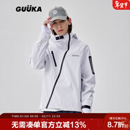 古由卡（GUUKA）潮流機能風(fēng)進(jìn)藏風(fēng)衣男春 山系戶(hù)外防水登山?jīng)_鋒上衣服寬松易穿搭 淺灰色G60315 S