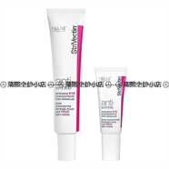 斯佳唯婷（StriVectin）加拿大直郵/現貨  斯佳唯婷精湛眼霜淡化細紋黑眼圈30ml+7ml