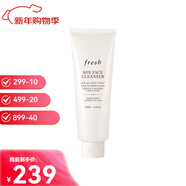 馥蕾詩(shī)fresh馥蕾詩(shī)洗面奶潔面乳洗卸二合一送女友新年情人節生日禮物 大豆潔面250ml