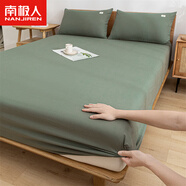南極人（Nanjiren）全棉床笠1.5x2米純棉床罩1.5x2米床墊罩保護套床墊套保護罩防塵罩 復古綠LC【柔軟全棉面料】 兩件套：床笠120x200cm+枕套1只