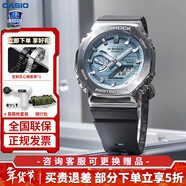 卡西歐（CASIO）男表g-shock黑金黑武士運動(dòng)防水石英表大表盤(pán)日韓表送男友禮物 GBM-2100A-1A2  +定制鋼表帶