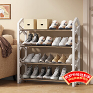 安爾雅鞋架門(mén)口簡(jiǎn)易多層家用經(jīng)濟型宿舍收納鞋柜組裝鞋架子