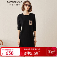 科蒙博卡秋冬豹紋提花圓領(lǐng)羊絨裙女純色中長(cháng)款毛衣針織連衣裙 午夜黑 S