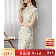 尚都比拉新中式立領(lǐng)盤(pán)扣旗袍改良版花瓣袖雪紡碎花連衣裙夏季 杏底花色 S 