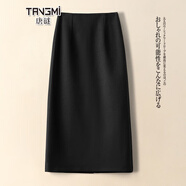 唐謎高檔西裝半身裙女秋冬季2025新款通勤中長(cháng)款包臀一步裙后開(kāi)叉裙子 【毛呢料】黑色-短款60CM L (28) 推薦105-115斤