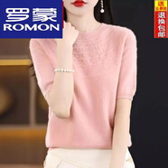 羅蒙（ROMON）羊毛衫女圓領(lǐng)中袖寬松大碼T恤打底衫氣質(zhì)鏤空半袖針織衫羊絨毛衣 粉色 2XL 推薦【136-150斤】