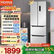 奧馬（Homa）326升法式多門(mén)家用電冰箱超薄風(fēng)冷無(wú)霜一級能效雙變頻節能直拉抽屜雙開(kāi)門(mén)四開(kāi)門(mén)326WF/B國家補貼