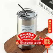 拜杰304不銹鋼咖啡杯杯子冰霸杯保冷杯保溫馬克杯水杯雙層帶吸管600ML