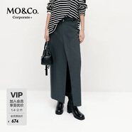 MO&Co.【C+系列】半身裙春新品解構中低腰高開(kāi)叉長(cháng)直筒