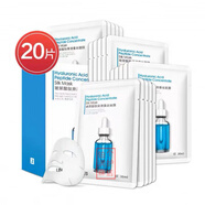 優(yōu)理氏（UNES）玻尿酸原液蠶絲面膜20片40片秋冬深度補水保濕收縮毛孔提亮 20片