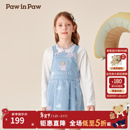 PawinPaw【涼感】卡通小熊童裝春季女童甜美A字背帶裙 Indigo牛仔藍色/55 130 cm