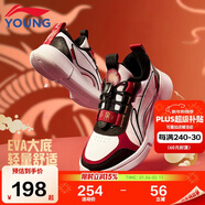 李寧童鞋兒童運動(dòng)鞋棉鞋男大童新年款加絨保暖馬年休閑鞋36YKCS192-25