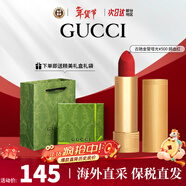 古馳（GUCCI）口紅啞光505唇膏口紅禮盒化妝套裝情人節禮物生日禮物送女友老婆 【NEW】金管啞光#500 鴿血紅