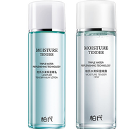 柏氏（PAT'S）老款飛翔水柔保濕水乳護膚品套裝補水化妝品 凝露100ml柔膚水+精乳80g乳液