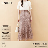 SNIDEL2025秋冬新品優(yōu)雅高腰蕾絲鉤花鏤空魚(yú)尾半身裙SWFS254135 粉米色 M (1)