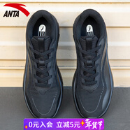 安踏（ANTA）男鞋運動(dòng)鞋子男春季輕質(zhì)43°易彎折科技減震回彈防滑跑步鞋休閑鞋 黑 42