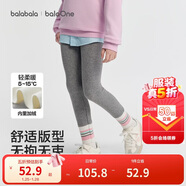巴拉巴拉balaOne童裝兒童打底褲女童2025秋冬裝加絨長(cháng)褲保暖209425123001