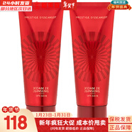 伊思（It’s skin）紅參滾珠眼霜淡化細紋黑眼圈提拉緊致去細紋眼袋抗老女眼部護理 伊思紅參蝸牛洗面奶150ml*2支