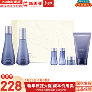 蘇秘37°（Su:m37°）韓國SUM37呼吸37水漾沁潤補水保濕霜面霜自然發(fā)酵護膚品 驚喜水分水乳霜潔面6件禮盒 440ml