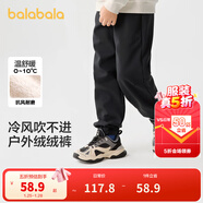 巴拉巴拉童裝男童褲子秋冬女童中大童束腳褲兒童長(cháng)褲加絨 黑色90001 150cm