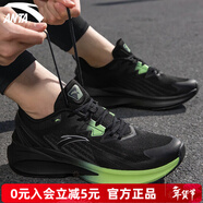 安踏（ANTA）男鞋毒刺5代丨緩震回彈專(zhuān)業(yè)跑步鞋男抓地防滑慢跑運動(dòng)鞋 黑/城堡灰 【毒刺5】 44