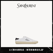 YSL圣羅蘭 女士COURT SL/06皮革和刺繡運動(dòng)鞋光學(xué)白 光學(xué)白 39