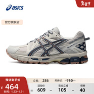 亞瑟士ASICS男鞋女鞋透氣復古慢跑鞋耐磨運動(dòng)鞋越野 GEL-KAHANA 8 灰色/藍色(女款) 37.5