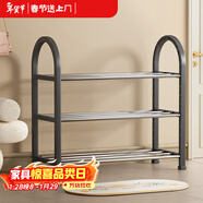 安爾雅簡(jiǎn)易塑料鞋架 組裝客廳創(chuàng  )意鐵藝鞋架 門(mén)后收納女鞋柜多層